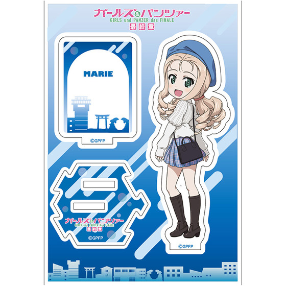 てくてくアクリルスタンド　マリー 【オンラインミニミニホビーショー／2026…