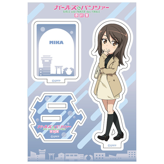 商品の画像1
