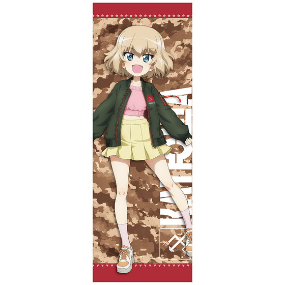 ガールズ＆パンツァー　MA-1スタイル　フェイスタオル　カチューシャ 【オン…