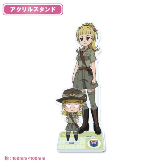 ガールズ&パンツァー もっとらぶらぶ作戦です！ アクリルスタンド【蕨】 【…