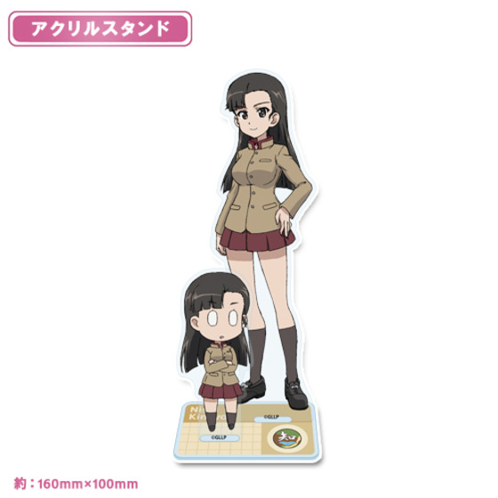 ガールズ&パンツァー もっとらぶらぶ作戦です！ アクリルスタンド【西絹代】…