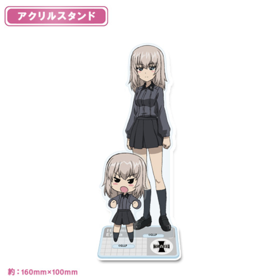 商品の画像1
