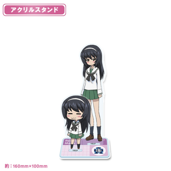 商品の画像1