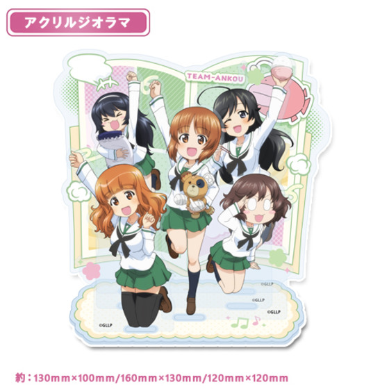 商品の画像1