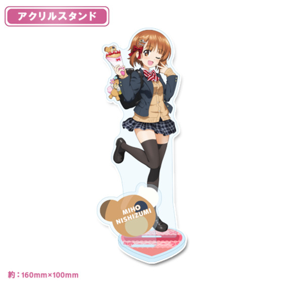 商品の画像1