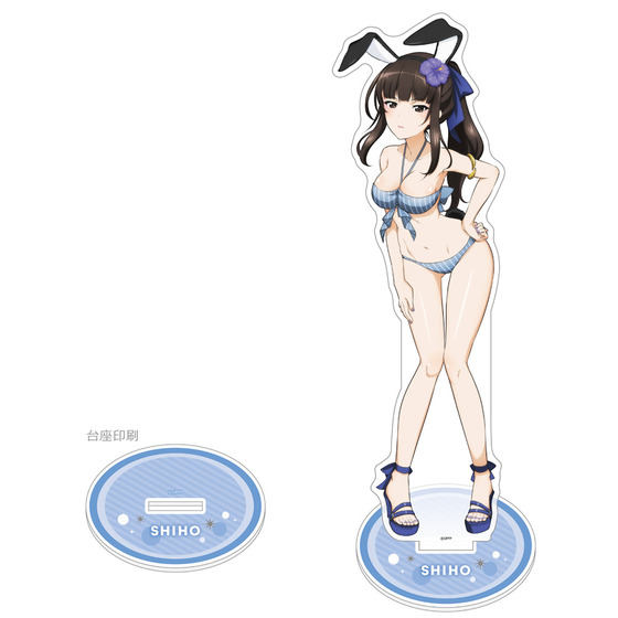 商品の画像1