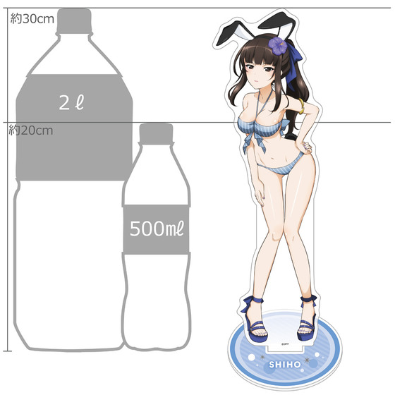 商品の画像2