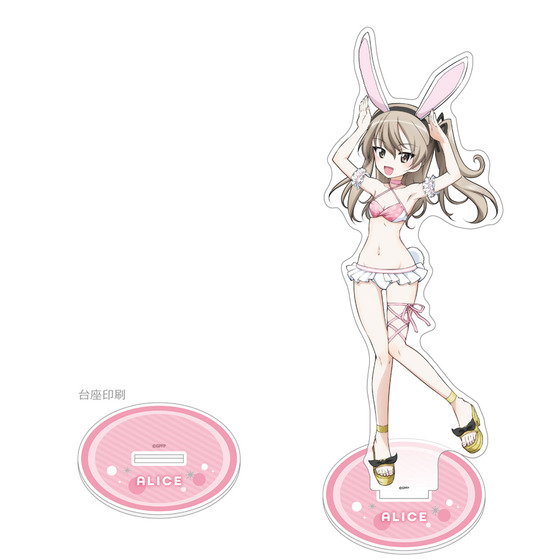 [ガールズ＆パンツァー 最終章]描き下ろし特大アクリルスタンド（島田愛里寿…