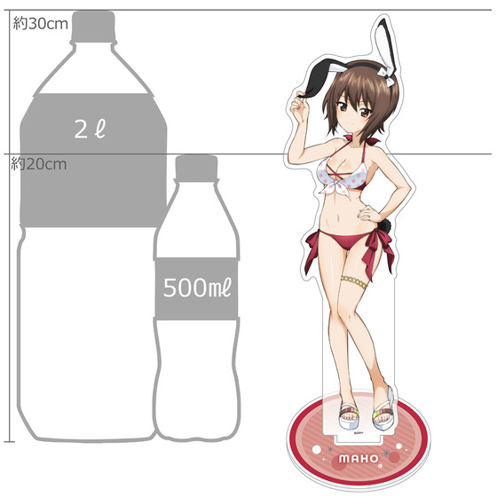 商品の画像2