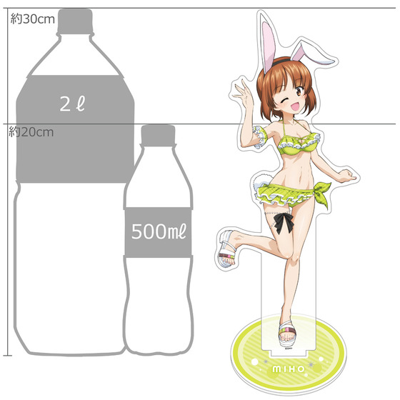 商品の画像2