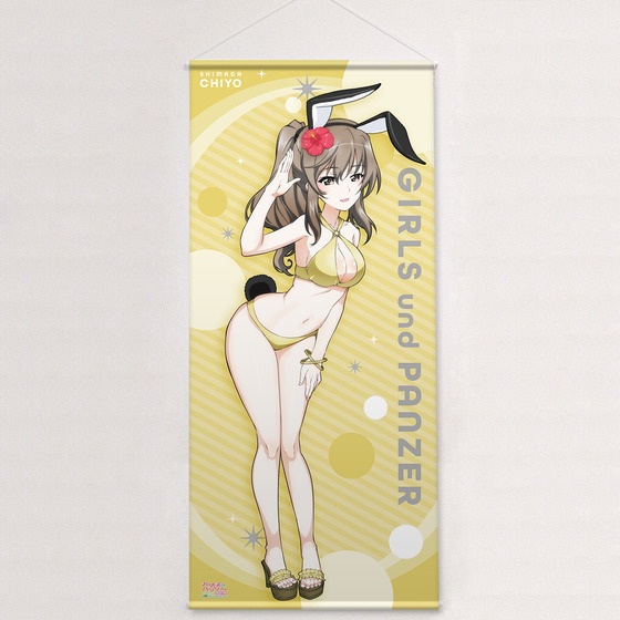 商品の画像2