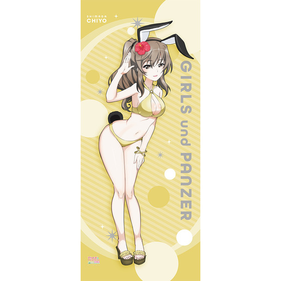 商品の画像3