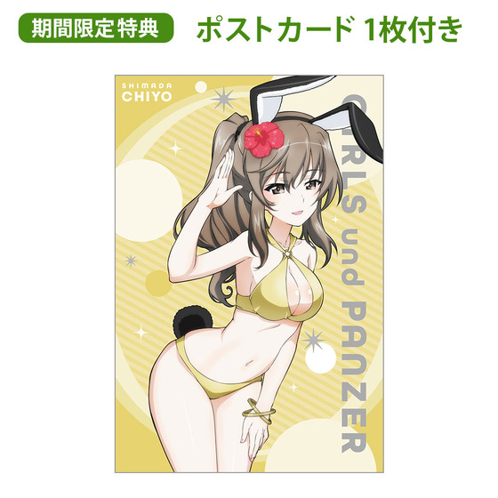 商品の画像4