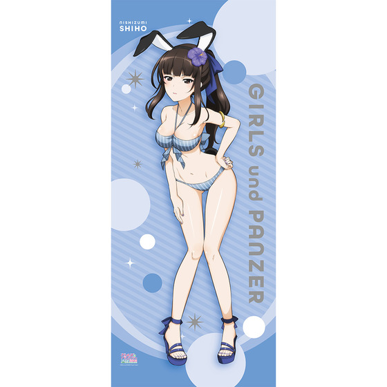 商品の画像3