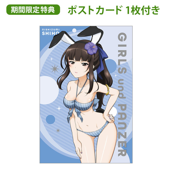 商品の画像4
