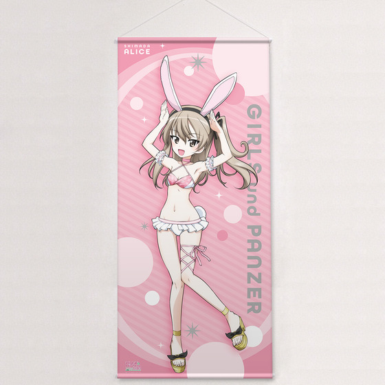 商品の画像2