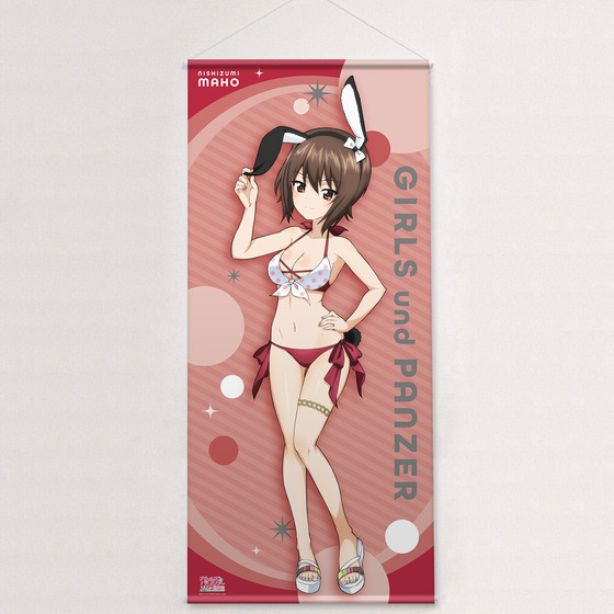 商品の画像2