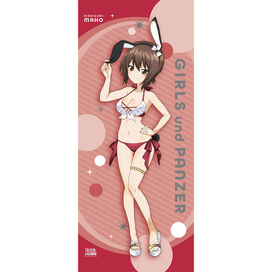 商品の画像3