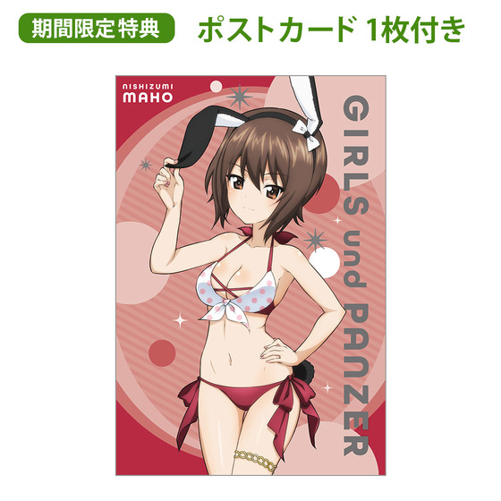 商品の画像4