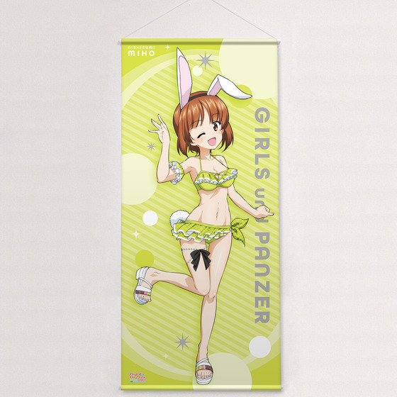 商品の画像2
