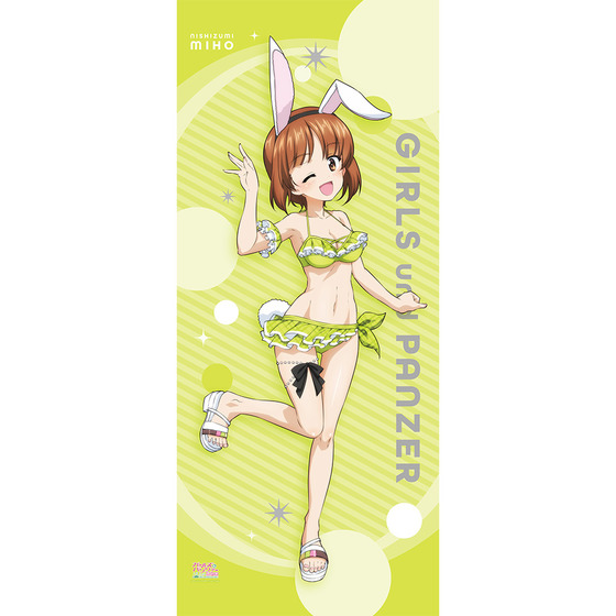 商品の画像3