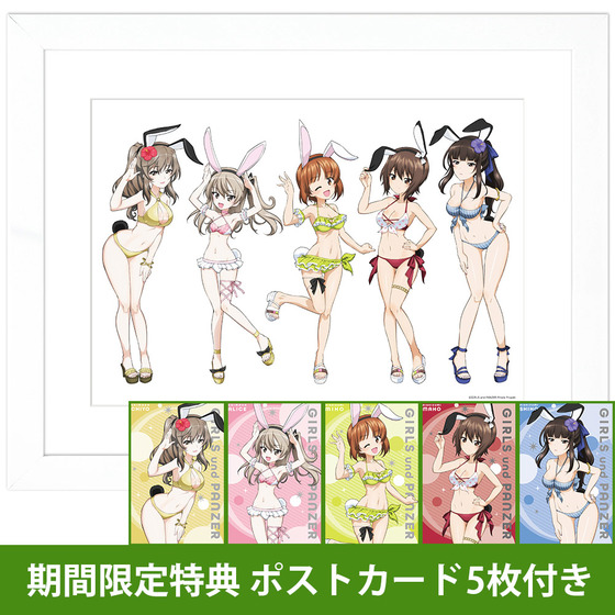 [ガールズ＆パンツァー 最終章]描き下ろしキャラファイングラフ（バニー水着…
