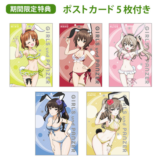商品の画像4