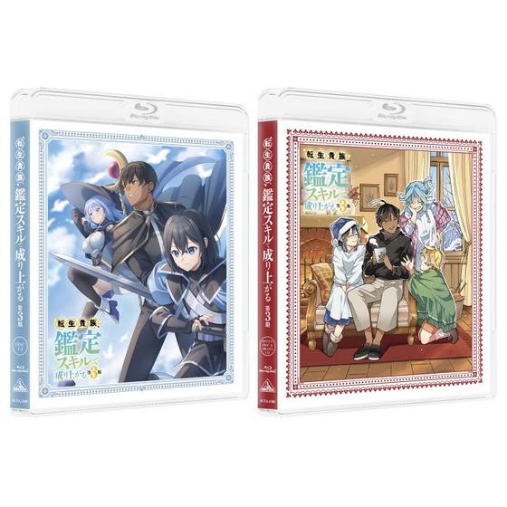 商品の画像2