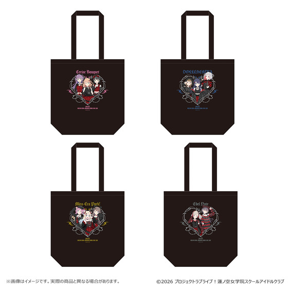 ラブライブ！蓮ノ空女学院スクールアイドルクラブ POP UP SHOP～ゴシックパンクコレクション～ トートバッグ（全4種） 【2026年12月下旬より順次お届け予定】