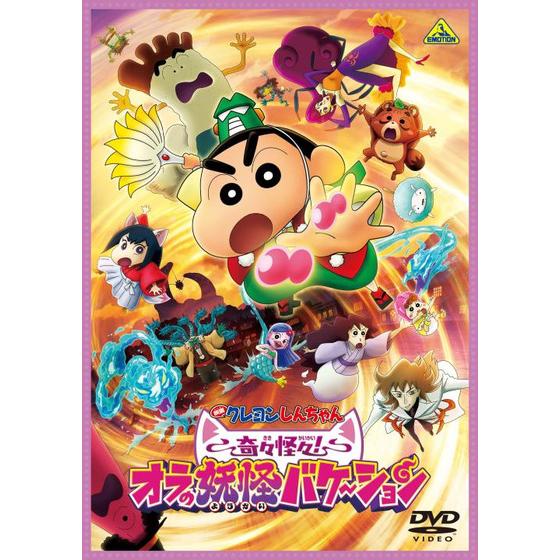 商品の画像1