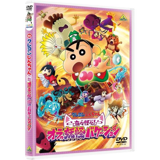商品の画像2
