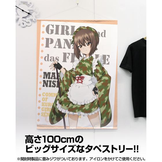 商品の画像2