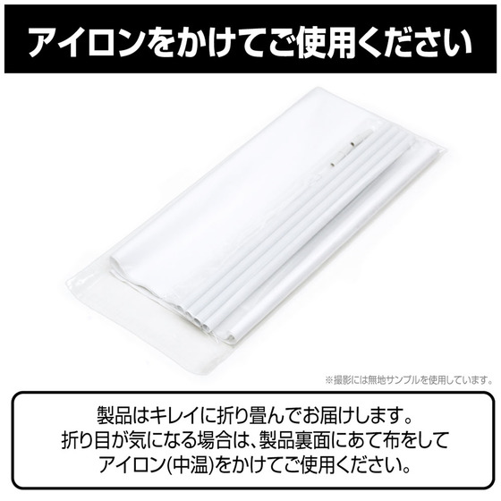 商品の画像4