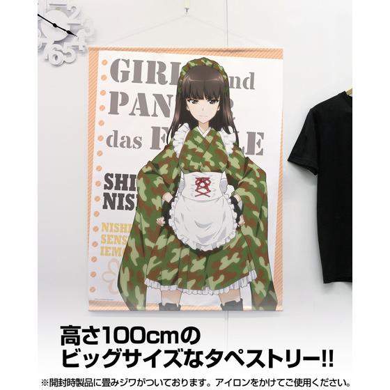 商品の画像2