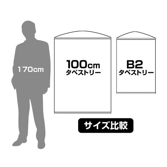 商品の画像3