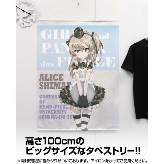 商品の画像2