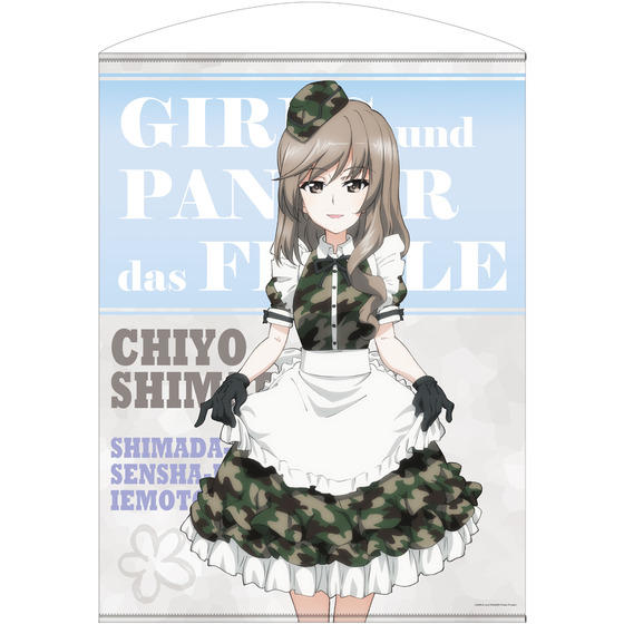 商品の画像1