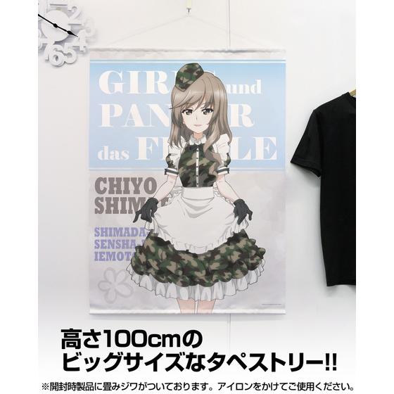 商品の画像2