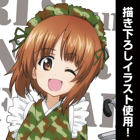 商品の画像2