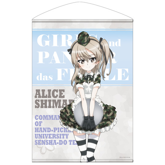 商品の画像1
