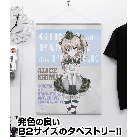 商品の画像3