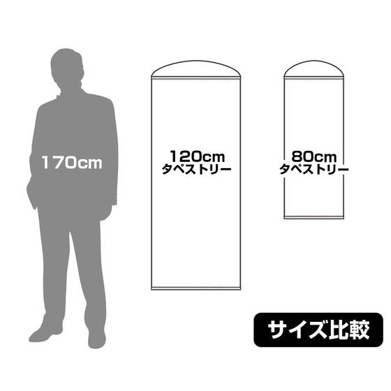 商品の画像4