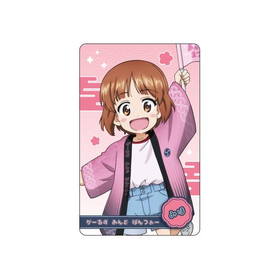 ガールズ&パンツァー最終章　コレクションカード(ランダム) 幼少期 ver. 【…