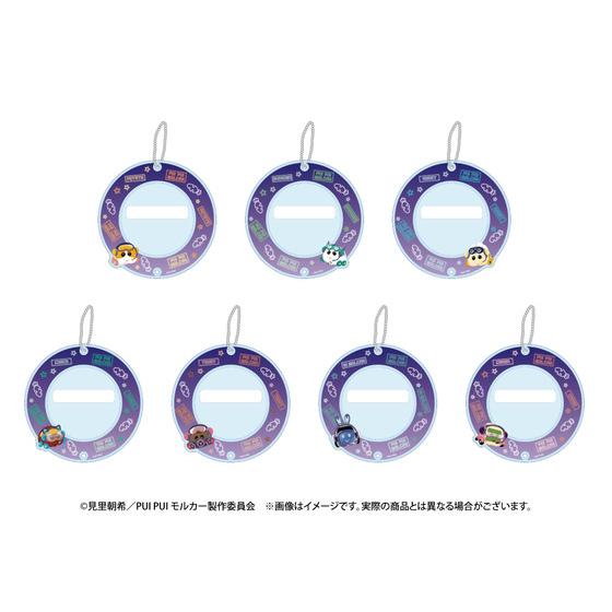 PUI PUI モルカー サイバーパンクパーティー スライド缶バッジホルダー（全7種）