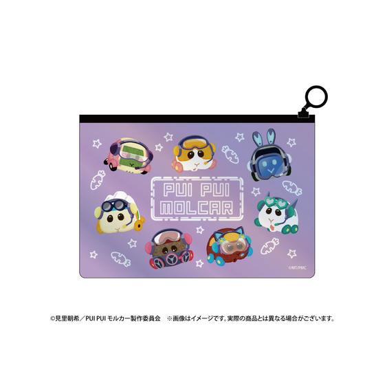 PUI PUI モルカー サイバーパンクパーティー オーロラポーチ
