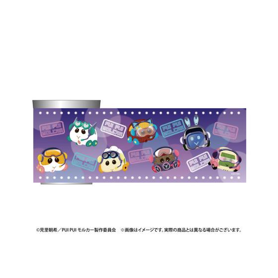 PUI PUI モルカー サイバーパンクパーティー ステンレスタンブラー