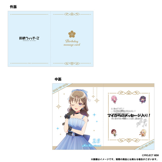 商品の画像4