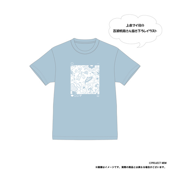 商品の画像5