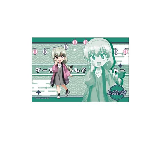 ガールズ&パンツァー最終章　フェイスタオル　アンチョビ 幼少期 ver. 【オ…
