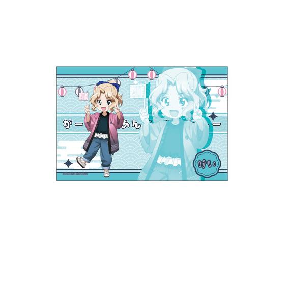 ガールズ&パンツァー最終章　フェイスタオル　ケイ 幼少期 ver. 【オンライ…